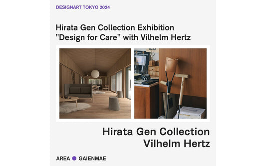 DESIGNART TOKYO 2024 出展